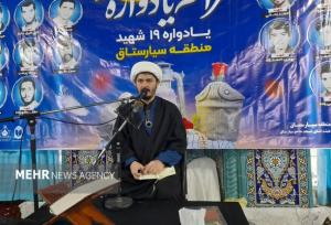 انتقال ارزش‌های انقلاب اسلامی به نسل آینده ضرورت دارد