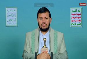 عبدالملک الحوثی: دشمن اسرائیلی در موضع ضعف قرار دارد