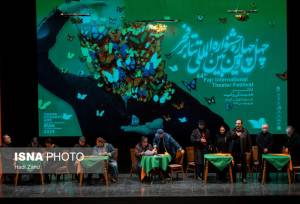 «هیولاکش» به نمایندگی از خراسان رضوی برنده ۲ سیمرغ جشنواره تئاتر فجر شد