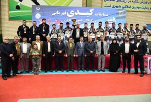 گلستان قهرمان مسابقات کبدی کشور شد