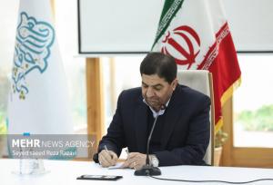 سند ملی بیماری های نادر به دستگاه‌های اجرایی کشور ابلاغ شد