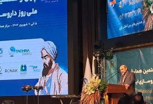 اعتبارات دارو باید نشان دار شود
