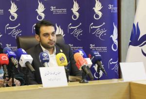 مدرک بین المللی هنر به برگزیدگان برتر جشنواره چهارم همام اعطا می‌شود
