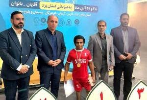 وزنه‌ بردار هرمزگانی مدال طلا گرفت