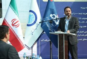 افتتاح پروژه آب و کلنگ‌زنی فاضلاب در خرمشهر/ پیشرفت ۷۷ درصدی تصفیه‌خانه فاضلاب شهرستان