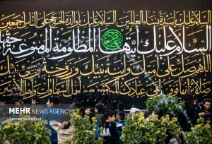 اجتماع باشکوه فاطمیون در مصلی نماز جمعه شهرستان نهاوند برگزار می‌شود