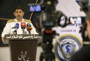 رزمایش مرکب امداد و نجات ۲۰۲۵ از امروز برگزار می‌شود
