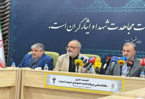 تشکیل ۱۸۰۰ پرونده الکترونیکی برای شهدای غریب در اسارت