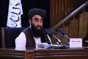 ذبیح الله مجاهد: تمام ذخایر ارزی افغانستان باید آزاد شود