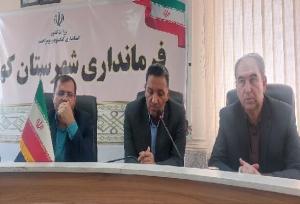 انتقاد فرماندار کهگیلویه از لجام گسیختگی بازار دهدشت