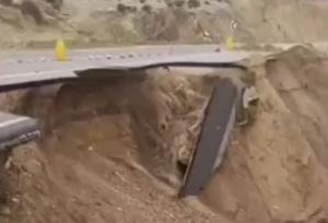 رانش زمین در جاده ایذه - دزپارت خوزستان