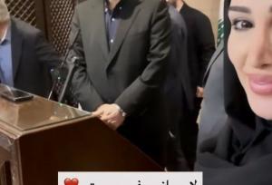 عکس یادگاری خانم خبرنگار عراقی با لاریجانی پربازدید شد