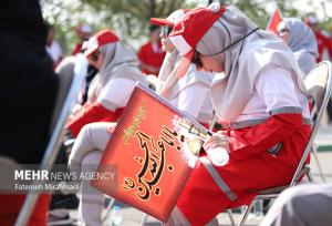 اعزام کاروان امداد و نجات هلال‌احمر به کربلا و نجف