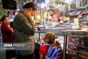 آغاز طرح ویژه نظارت بر واحدهای صنفی در خدابنده