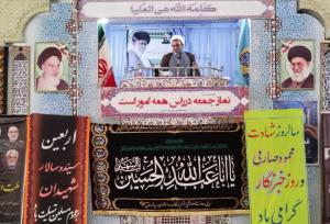مسئولان برای کنترل گرانی و بهبود وضعیت جاده‌ها اقدام کنند