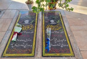 آئین «مهمانی لاله‌ها» به مناسبت هفته دفاع مقدس در گناوه