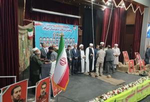 یادواره شهدا و بزرگداشت شهدای مقاومت در خواف