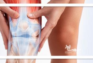 چگونه آرتریت زانو را مهار کنیم