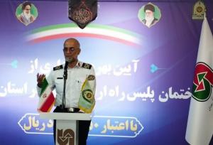 مرکزی دومین استان موفق کشور در کاهش تصادفات سال گذشته