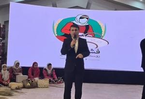 برگزاری جشنواره‌های فرهنگی گامی در راستای تقویت نشاط اجتماعی  