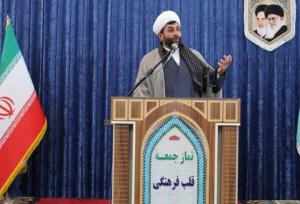 امام جمعه شهرستان کوهرنگ منصوب شد
