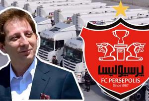 درخواست هواداران پرسپولیس از بابک زنجانی