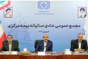 وزیر اقتصاد: سد راه فناوری نشوید؛ ساختار بیمه باید جسورانه اصلاح شود