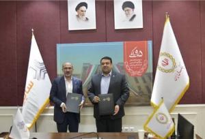 تفاهمنامه همکاری گروه خودروسازی سایپا و بانک ملی