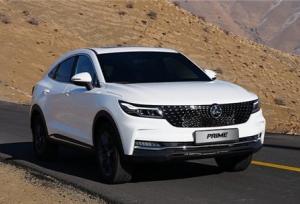 آغاز دومین مرحله واریز وجه برای متقاضیان خرید دیگنیتی پرایم در طرح‌ خودروهای فرسوده و جوانی جمعیت