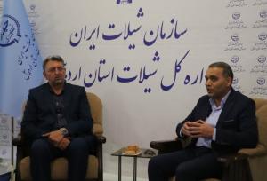 طرح جامع آبزی پروری رودخانه «قزل اوزن» تدوین شده است
