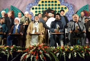 آیین تجلیل از پیرغلامان حسینی برگزار می‌شود+تیزر