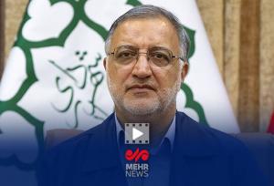 بهره‌برداری از سامانه شهریار با هدف مبارزه با فساد