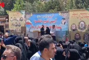 سخنان حماسی همسر شهید حسن پور در مراسم تشییع