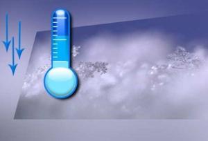 دمای هوای خوزستان به زیر صفر می رسد