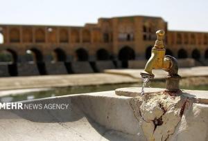 میراث تاریخی اصفهان در سایه بحران آب و فرونشست