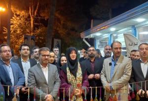 آغاز نمایشگاه سراسری صنایع دستی در کرمانشاه