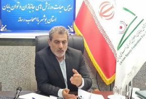 فعالیت‌های ورزشی توان‌یابان در بوشهر گسترش می‌یابد