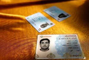 ۱۵ هزار کارت ملی هوشمند؛ آماده تحویل به گیلانی ها