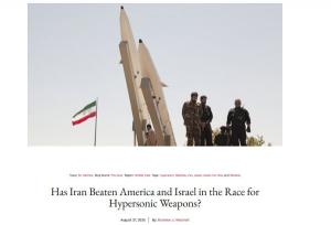 گزارش نشنال اینترست از موشک آخرالزمان ایران
