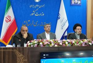 نماینده ولی فقیه در استان: از ظرفیت‌های بالای کشاورزی لرستان استفاده شود