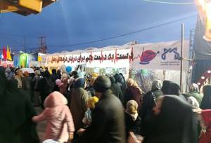 فعالیت موکب درمانی-فرهنگی دانشجویان علوم پزشکی قم در بلوار پیامبر اعظم (ص)