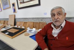 هنر مرمت؛ از ترمیم بنا تا تبلور آیات قرآن