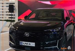 چانگان UNI-K با تأیید استانداردهای ملی، آماده ورود به بازار ایران شد