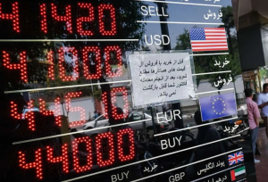 قیمت سکه از ۱۲۰ میلیون تومان هم عبور کرد!