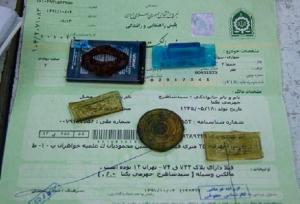 باند جعل سند و معرف مالکان قلابی در تهران منهدم شد