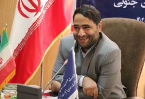 وصول ۴۴ میلیارد تومان حقوق دولتی از معادن خراسان جنوبی