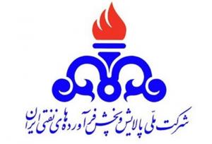 آسیبی به تأسیسات نفتی کشور وارد نشده / سوخت‌رسانی ادامه دارد