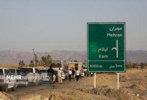 توسعه محورهای اربعین ایلام؛ ضرورتی ملی برای خدمات‌رسانی ایمن به زائران