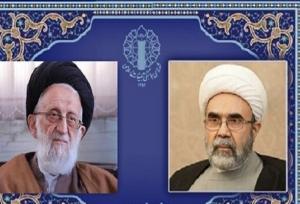 رئیس ستاد مرکزی بزرگداشت دهه امامت و ولایت و عید بزرگ غدیر منصوب شد