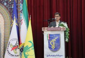 معلمان الهام‌بخش نسل آینده هستند